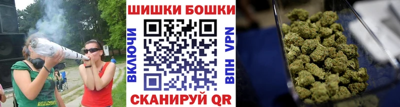 NBOMe Любань