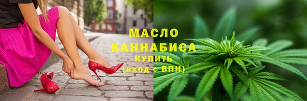 скорость Волоколамск