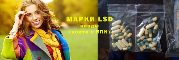 скорость mdpv Волосово