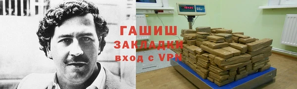 скорость mdpv Волосово