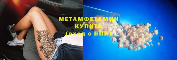 скорость mdpv Волосово