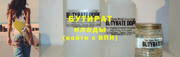 скорость Волоколамск
