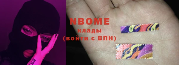 скорость Волоколамск