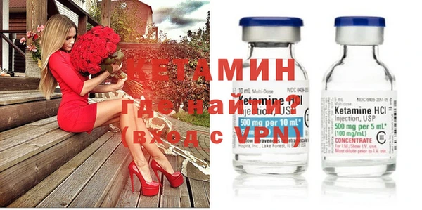 скорость mdpv Волосово