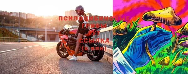 скорость Волоколамск