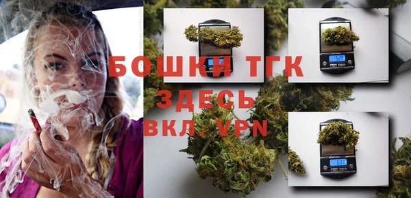 скорость Волоколамск