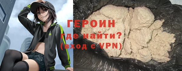 скорость mdpv Волосово