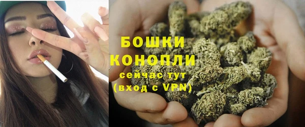скорость mdpv Волосово