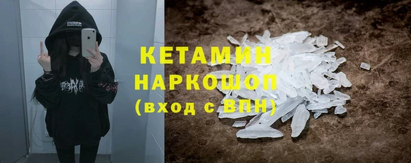 скорость mdpv Волосово