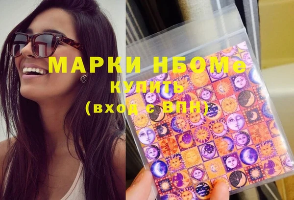 скорость Волоколамск